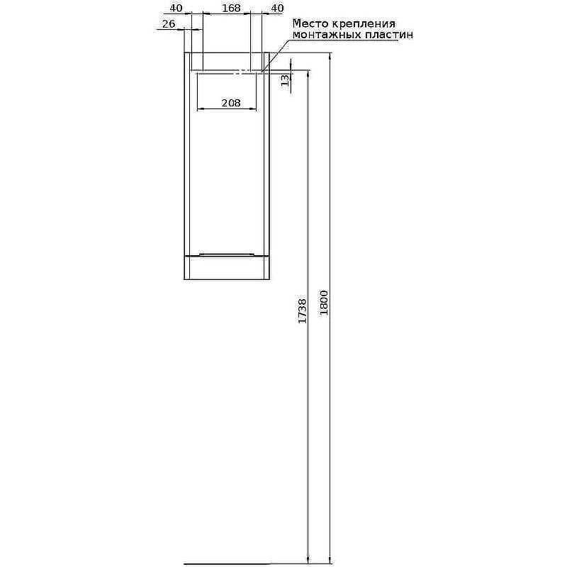 Подвесной шкаф Aquanet Ирис new 30 310155 Белый глянцевый, купить, цена, заказать, магазин, доставка, скидка, промокод, купить, цена, заказать, магазин, доставка, скидка, промокод