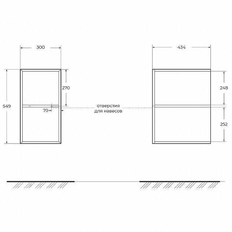Полка Cezares Elettra 30 55529 Bianco opaco, купить, цена, заказать, магазин, доставка, скидка, промокод, купить, цена, заказать, магазин, доставка, скидка, промокод