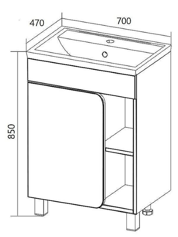Тумба под раковину 1MarKa Nuvo 70 У76063 Дуб сонома, купить, цена, заказать, магазин, доставка, скидка, промокод, купить, цена, заказать, магазин, доставка, скидка, промокод