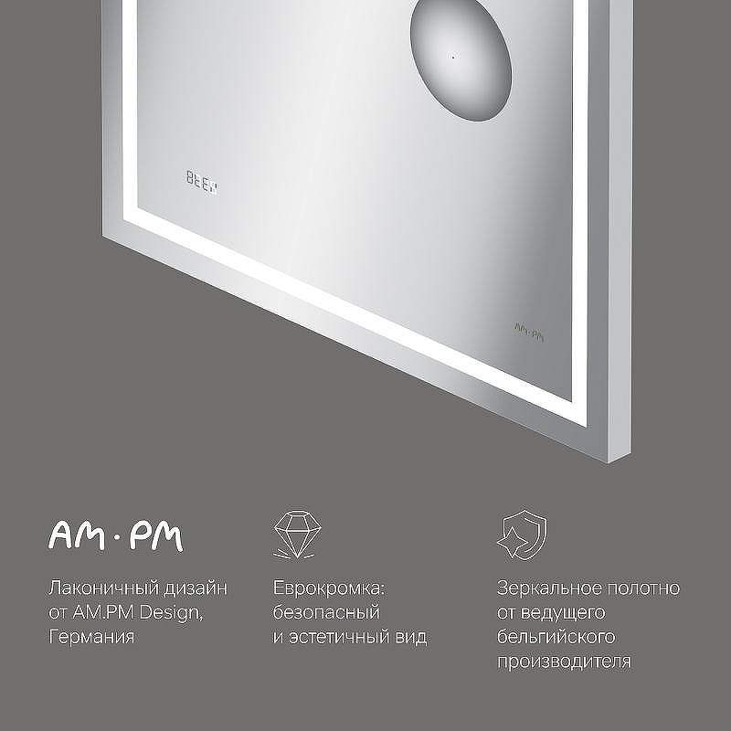 Зеркало AM.PM Gem 65 M91AMOX0653WG с подсветкой с механическим выключателем, купить, цена, заказать, магазин, доставка, скидка, промокод, купить, цена, заказать, магазин, доставка, скидка, промокод
