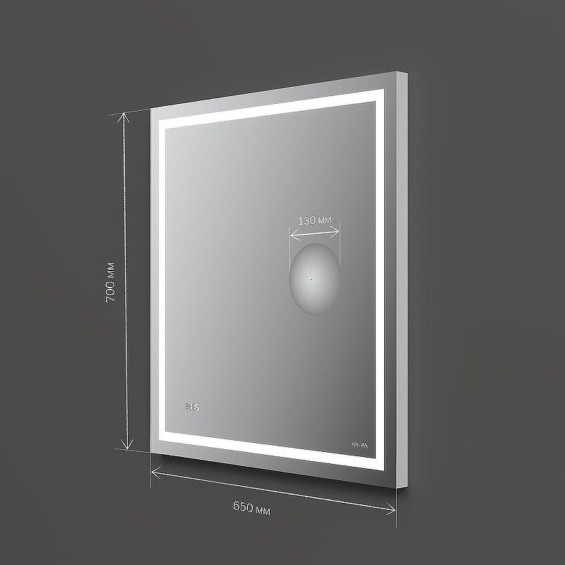 Зеркало AM.PM Gem 65 M91AMOX0653WG с подсветкой с механическим выключателем, купить, цена, заказать, магазин, доставка, скидка, промокод, купить, цена, заказать, магазин, доставка, скидка, промокод