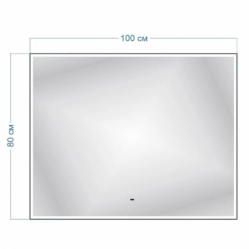 Зеркало Maretti Umbria 100 UM1410080P33EL с подсветкой цвет Черный с бесконтактным выключателем и диммером, купить, цена, заказать, магазин, доставка, скидка, промокод, купить, цена, заказать, магазин, доставка, скидка, промокод