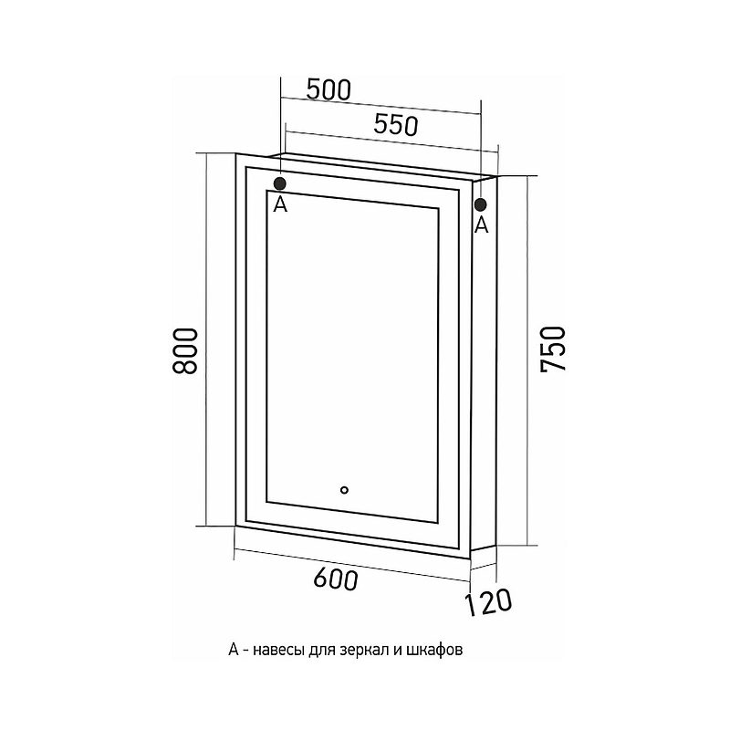 Зеркальный шкаф Mixline Мелис 60 L 547078 с подсветкой цвет Белый, купить, цена, заказать, магазин, доставка, скидка, промокод, купить, цена, заказать, магазин, доставка, скидка, промокод