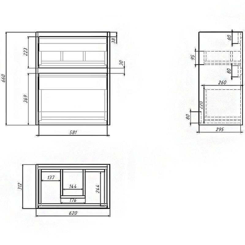 Тумба под раковину Dreja Slim 65 99.0501 подвесная Дуб кантри Белый глянец, купить, цена, заказать, магазин, доставка, скидка, промокод, купить, цена, заказать, магазин, доставка, скидка, промокод