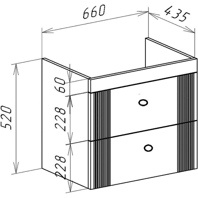 Тумба под раковину Bellezza Виана 70 4633811270018 подвесная Белая, купить, цена, заказать, магазин, доставка, скидка, промокод, купить, цена, заказать, магазин, доставка, скидка, промокод