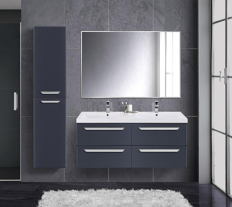 Тумба под раковину Cezares Eco 120 ECO-1200-4C-SO-2-GR-P подвесная Grafito, купить, цена, заказать, магазин, доставка, скидка, промокод, купить, цена, заказать, магазин, доставка, скидка, промокод