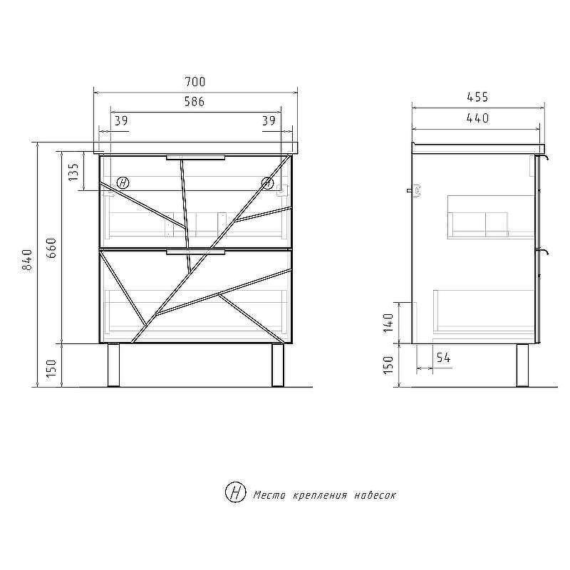 Тумба под раковину Volna Twing 70.2Y tnTWG70.2Y-01 Белая, купить, цена, заказать, магазин, доставка, скидка, промокод, купить, цена, заказать, магазин, доставка, скидка, промокод