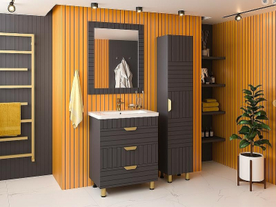 Тумба с раковиной Brevita Gloster 60 УТ000012446 Графит матовый