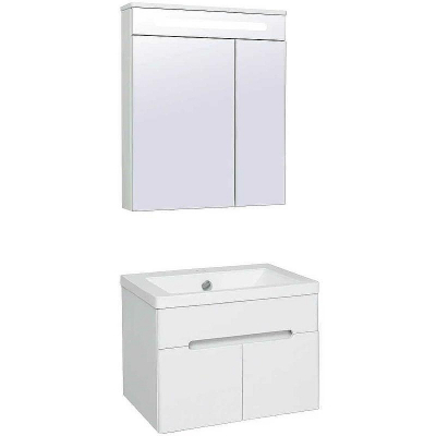 Тумба под раковину Runo Парма 60 00-00001037 подвесная Белая