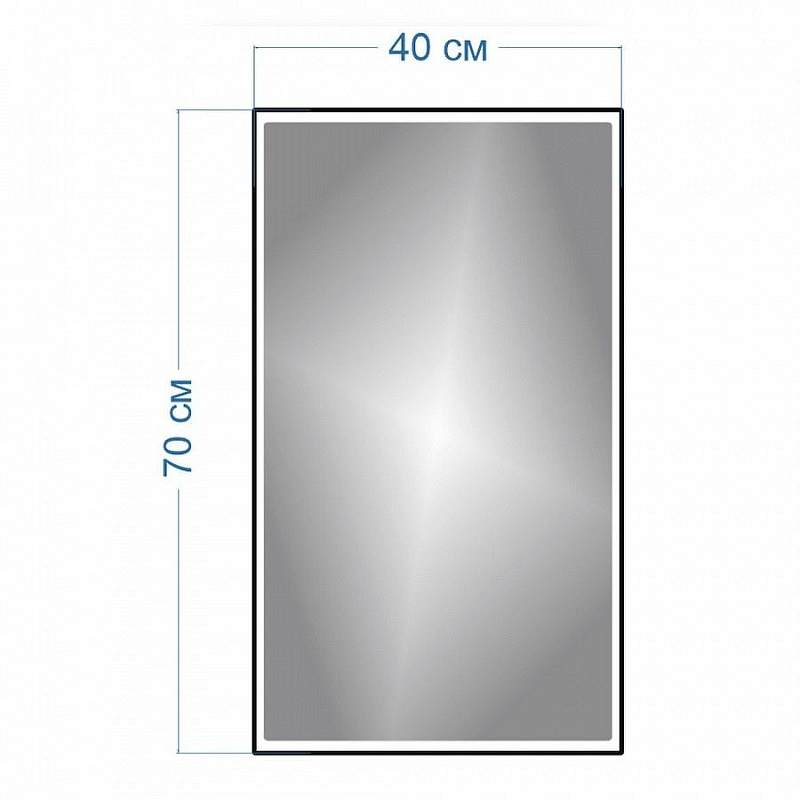 Зеркало Maretti Umbria 40 UM144070P32EL с подсветкой цвет Черный, купить, цена, заказать, магазин, доставка, скидка, промокод, купить, цена, заказать, магазин, доставка, скидка, промокод