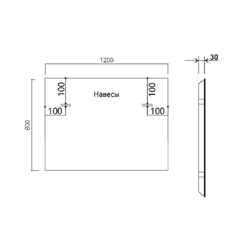 Зеркало Vincea 120 VLM-3VN120 с подсветкой с сенсорным выключателем и диммером, купить, цена, заказать, магазин, доставка, скидка, промокод, купить, цена, заказать, магазин, доставка, скидка, промокод