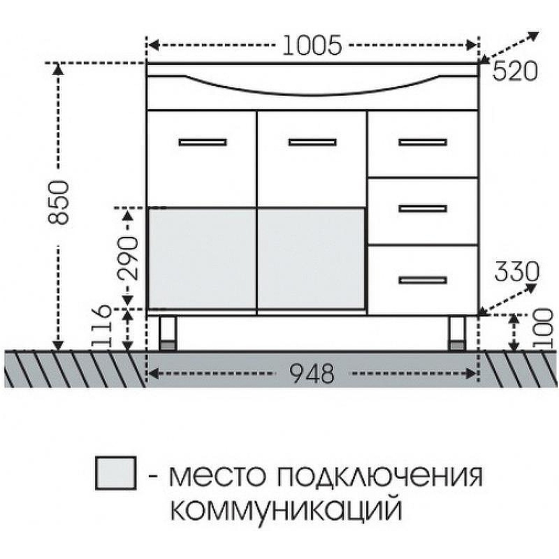 Тумба под раковину СанТа Эльбрус 100 201107 Белая, купить, цена, заказать, магазин, доставка, скидка, промокод, купить, цена, заказать, магазин, доставка, скидка, промокод