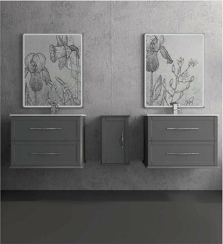 Тумба под раковину Cezares Tiffany 75 55242 подвесная Grigio Nuvola, купить, цена, заказать, магазин, доставка, скидка, промокод, купить, цена, заказать, магазин, доставка, скидка, промокод