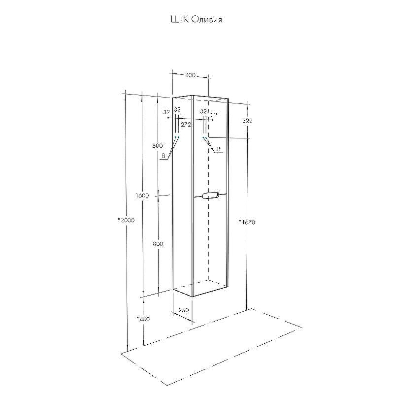 Шкаф пенал Aquaton Оливия 40 1A254603OL010 подвесной Белый матовый, купить, цена, заказать, магазин, доставка, скидка, промокод, купить, цена, заказать, магазин, доставка, скидка, промокод