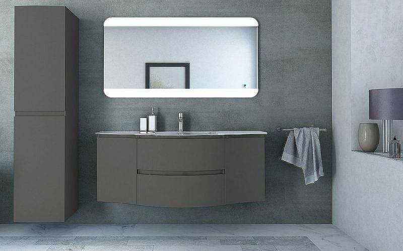 Тумба под раковину Cezares Vague 69 54905 подвесная Grigio talpa opaco, купить, цена, заказать, магазин, доставка, скидка, промокод, купить, цена, заказать, магазин, доставка, скидка, промокод