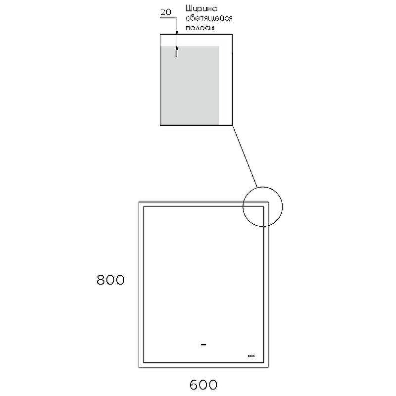 Зеркало Bond Cube 60x80 M44ZE-6080 с подсветкой с сенсорным выключателем, купить, цена, заказать, магазин, доставка, скидка, промокод, купить, цена, заказать, магазин, доставка, скидка, промокод