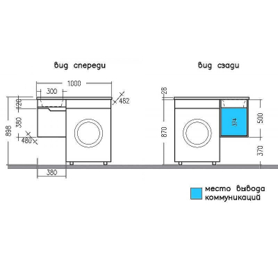 Тумба под раковину СанТа Сатурн 100 700406 подвесная Белая Дуб австрийский