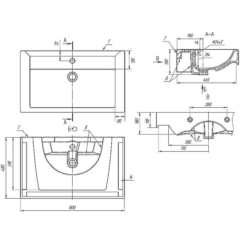 Тумба с раковиной Brevita Gloster 80 УТ000012447 Графит матовый, купить, цена, заказать, магазин, доставка, скидка, промокод, купить, цена, заказать, магазин, доставка, скидка, промокод