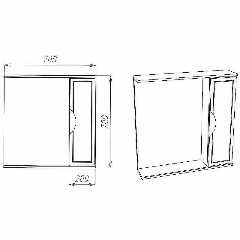Зеркало со шкафом VIANT Лима 70 VLIM70-ZSH Белое, купить, цена, заказать, магазин, доставка, скидка, промокод, купить, цена, заказать, магазин, доставка, скидка, промокод