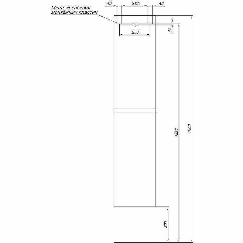 Шкаф пенал Aquanet Вега 35 329126 подвесной Белый глянец, купить, цена, заказать, магазин, доставка, скидка, промокод, купить, цена, заказать, магазин, доставка, скидка, промокод