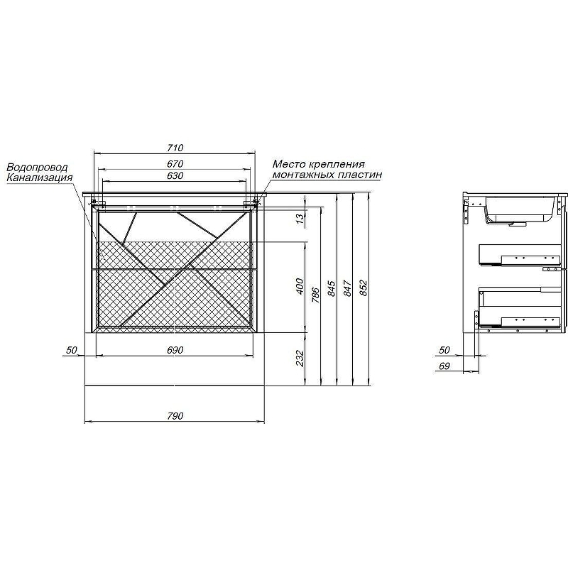 Тумба под раковину Allen Brau Paris 80 1.360001.WM подвесная Белая матовая, купить, цена, заказать, магазин, доставка, скидка, промокод, купить, цена, заказать, магазин, доставка, скидка, промокод