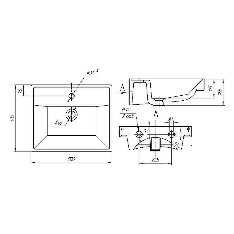 Misty Енисей 50 УТ000011304 подвесная, купить, цена, заказать, магазин, доставка, скидка, промокод, купить, цена, заказать, магазин, доставка, скидка, промокод