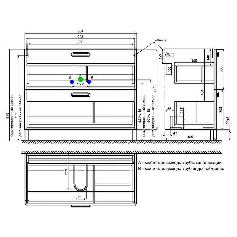 Тумба с раковиной Iddis Brick 100 BRI10WFi95K Белая, купить, цена, заказать, магазин, доставка, скидка, промокод, купить, цена, заказать, магазин, доставка, скидка, промокод