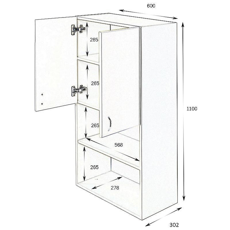 Подвесной шкаф Orange Смайл 60 SM-60SR3 Белый, купить, цена, заказать, магазин, доставка, скидка, промокод, купить, цена, заказать, магазин, доставка, скидка, промокод