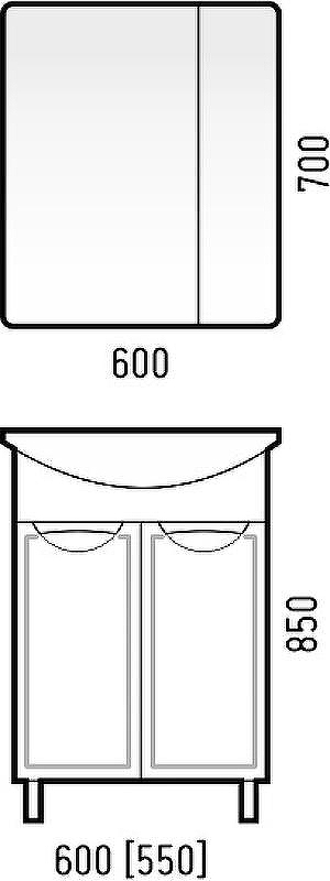 Тумба под раковину Corozo Монро 60 SD-00000663 Белая, купить, цена, заказать, магазин, доставка, скидка, промокод, купить, цена, заказать, магазин, доставка, скидка, промокод