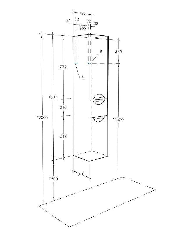 Шкаф пенал Aquaton Сильва 32 R 1A215603SIW6R подвесной с бельевой корзиной Дуб фьорд, купить, цена, заказать, магазин, доставка, скидка, промокод, купить, цена, заказать, магазин, доставка, скидка, промокод