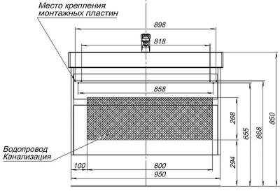 Тумба под раковину Aquanet Nova Lite Slim Synergy 100 249941 подвесная Дуб рошелье