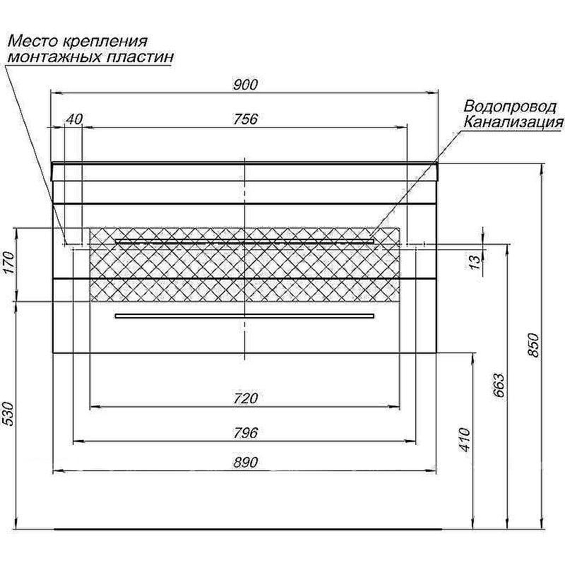 Тумба с раковиной Aquanet Верона 90 287648 подвесная Черная матовая, купить, цена, заказать, магазин, доставка, скидка, промокод, купить, цена, заказать, магазин, доставка, скидка, промокод