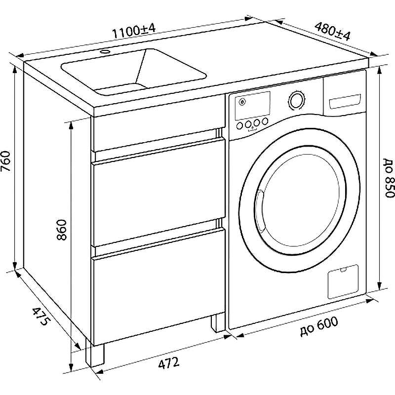 Тумба под раковину Iddis Optima Home 110 OPH110Bi95 Белый, купить, цена, заказать, магазин, доставка, скидка, промокод, купить, цена, заказать, магазин, доставка, скидка, промокод