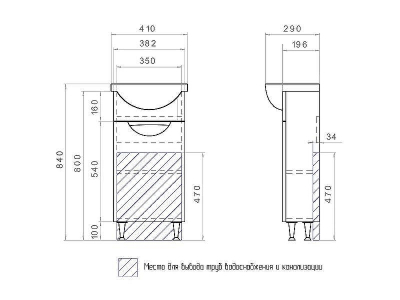 Тумба под раковину Vigo CaIlao 40 tn.CAL.AZO.40.1D Белая