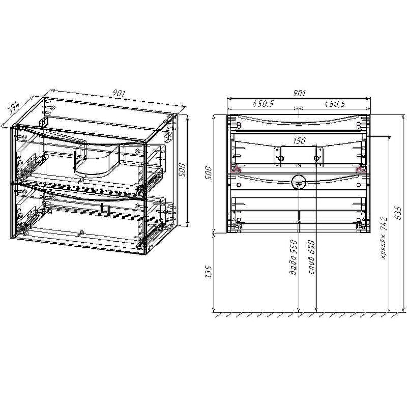 Тумба под раковину Vincea Mia Slim 90 VMC-2MC900S1RW подвесная R.Wood, купить, цена, заказать, магазин, доставка, скидка, промокод, купить, цена, заказать, магазин, доставка, скидка, промокод