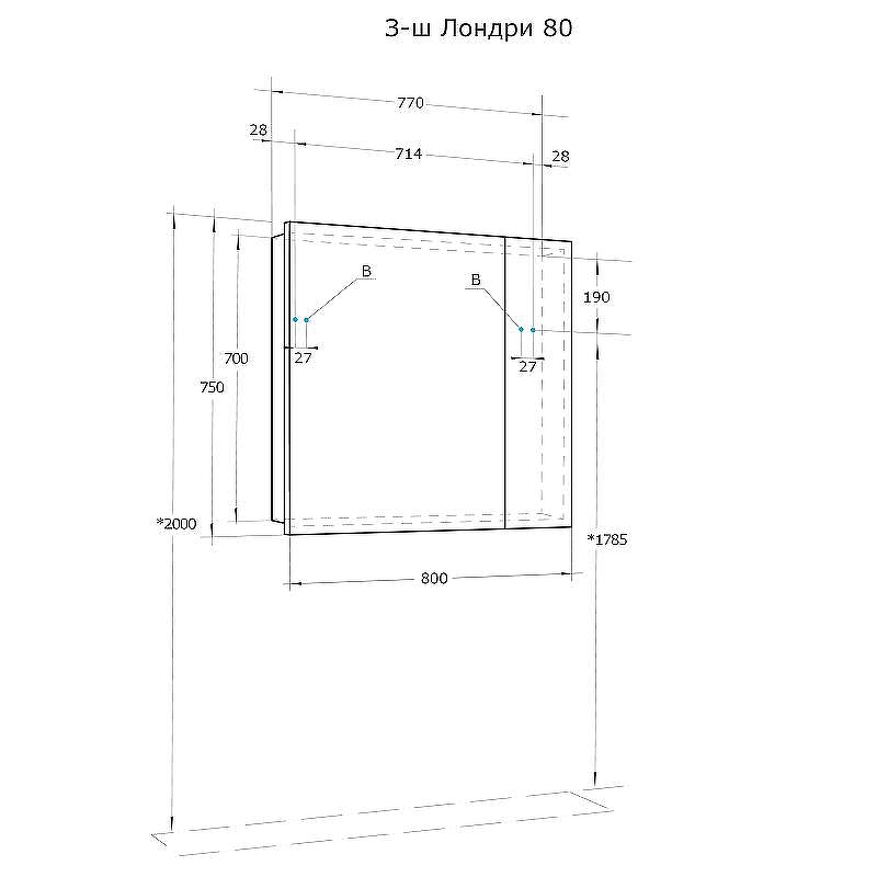 Зеркальный шкаф Aquaton Лондри 80 1A267202LH010 Белый глянцевый, купить, цена, заказать, магазин, доставка, скидка, промокод, купить, цена, заказать, магазин, доставка, скидка, промокод