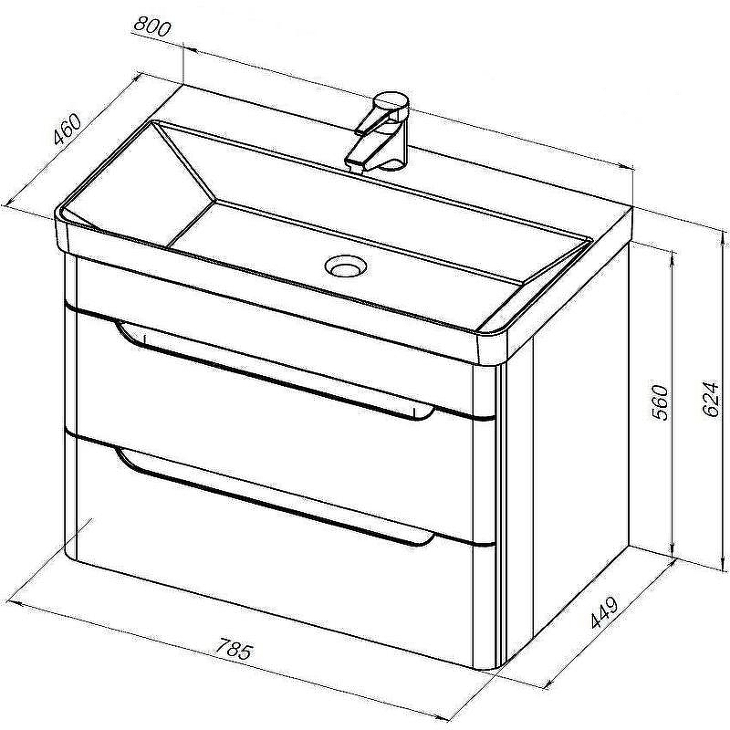 Тумба с раковиной Aquanet София 80 274192 подвесная Белый глянец, купить, цена, заказать, магазин, доставка, скидка, промокод, купить, цена, заказать, магазин, доставка, скидка, промокод