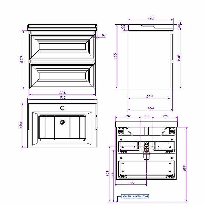 Тумба под раковину Caprigo Ponza 70 13520-В231 подвесная Белая матовая, купить, цена, заказать, магазин, доставка, скидка, промокод, купить, цена, заказать, магазин, доставка, скидка, промокод