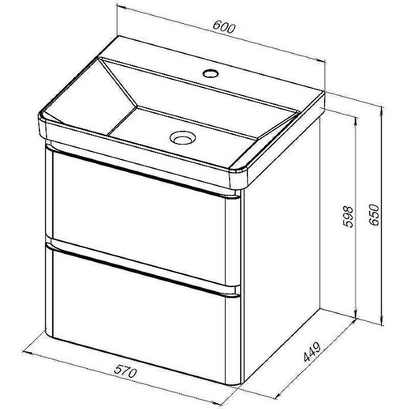 Тумба под раковину Aquanet Эмбер 60 330465 подвесная Белая матовая, купить, цена, заказать, магазин, доставка, скидка, промокод, купить, цена, заказать, магазин, доставка, скидка, промокод