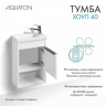Тумба под раковину Aquaton Хоуп 40 1A287101HP2B0 подвесная Белая матовая, купить, цена, заказать, магазин, доставка, скидка, промокод, купить, цена, заказать, магазин, доставка, скидка, промокод