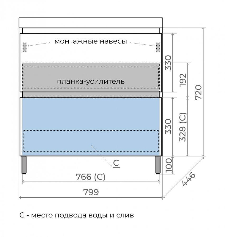 Тумба под раковину Style Line Манхэттен 80 ЛС-00002371 цвет Белый матовый, купить, цена, заказать, магазин, доставка, скидка, промокод, купить, цена, заказать, магазин, доставка, скидка, промокод