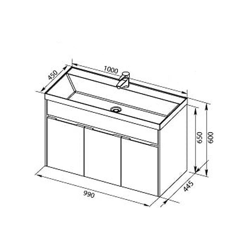 Тумба с раковиной Aquanet Латина 100 212837 подвесная Белая, купить, цена, заказать, магазин, доставка, скидка, промокод, купить, цена, заказать, магазин, доставка, скидка, промокод