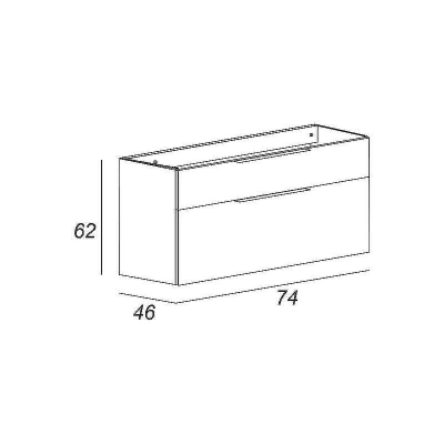Тумба под раковину Cezares Urban 74 55158 подвесная Frassino scuro без ножки и боковой полки