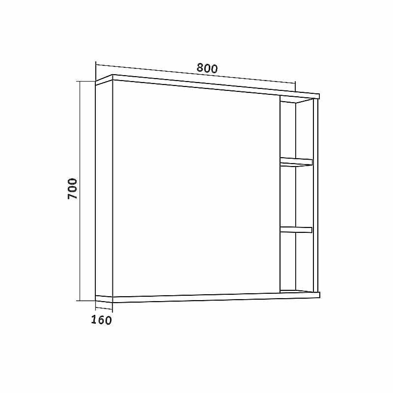 Зеркальный шкаф Grossman Форта 80 208002 Дуб галифакс, купить, цена, заказать, магазин, доставка, скидка, промокод, купить, цена, заказать, магазин, доставка, скидка, промокод
