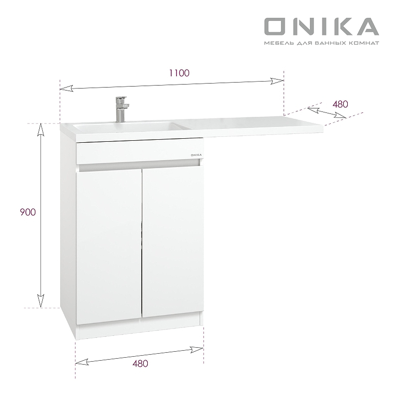 Тумба под раковину Onika Милтон 48 104802 цвет Белый, купить, цена, заказать, магазин, доставка, скидка, промокод, купить, цена, заказать, магазин, доставка, скидка, промокод