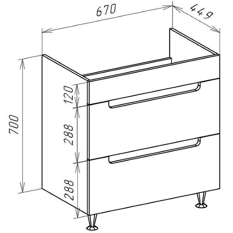 Тумба под раковину Bellezza Грейс 70 4630811110481 Скала серая, купить, цена, заказать, магазин, доставка, скидка, промокод, купить, цена, заказать, магазин, доставка, скидка, промокод