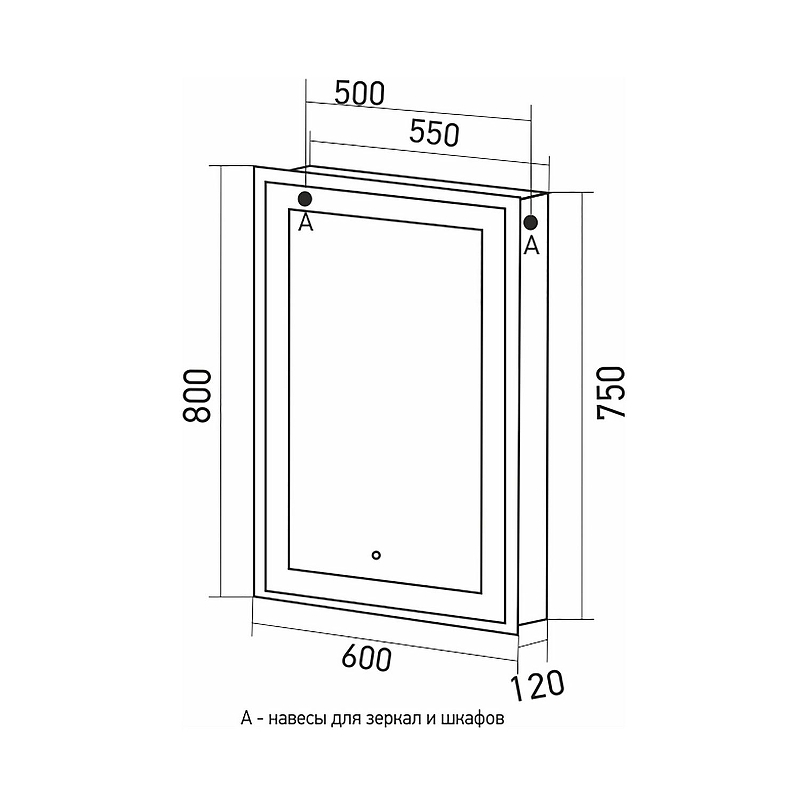Зеркальный шкаф Mixline Минио 60 R 547083 с подсветкой цвет Белый, купить, цена, заказать, магазин, доставка, скидка, промокод, купить, цена, заказать, магазин, доставка, скидка, промокод