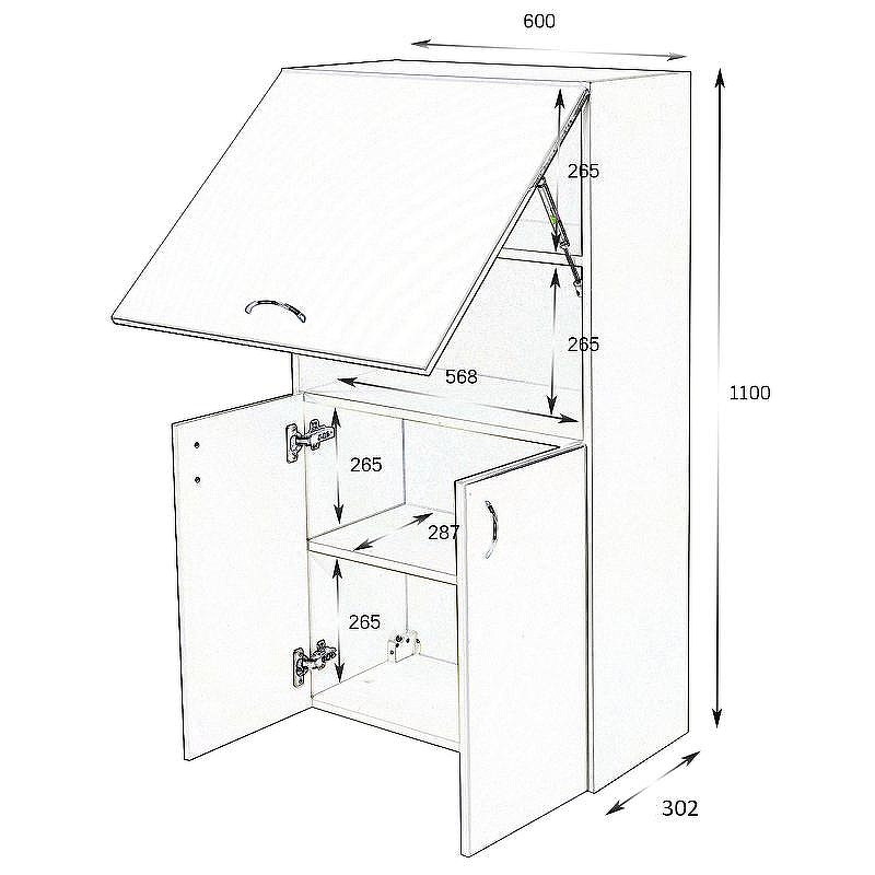Подвесной шкаф Orange Смайл 60 SM-60SR2 Белый, купить, цена, заказать, магазин, доставка, скидка, промокод, купить, цена, заказать, магазин, доставка, скидка, промокод