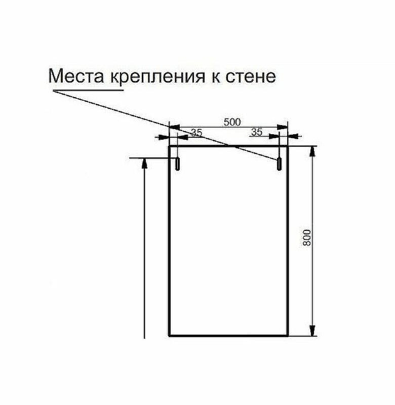 Зеркало Эстет Elin 50 ФР-00003352 прямоугольное, купить, цена, заказать, магазин, доставка, скидка, промокод, купить, цена, заказать, магазин, доставка, скидка, промокод