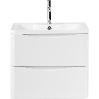 Тумба под раковину BelBagno 70 ACQUA-700-2C-SO-BL подвесная Bianco Lucido, купить, цена, заказать, магазин, доставка, скидка, промокод, купить, цена, заказать, магазин, доставка, скидка, промокод